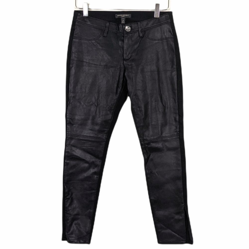 Banana Republic Faux Leather Ankle Zip Skinny Jeans 2 Petite Black